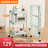 苏泊尔（SUPOR）小推车多层厨房置物架落地置物柜 调料用具厨具蔬菜收纳多功能架 【加粗碳钢】免安装可折叠 绿色
