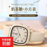 考试手表女学生女孩儿童青少年初高中生公务考试用石英腕表显白 卡其色