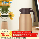 象印（ZO JIRUSHI）保温壶大容量304不锈钢保温居家办公手提水壶暖水壶热水瓶RA1.5L