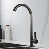 BSITN 厨房水龙头洗菜盆单冷洗碗池水槽阳台洗衣池高抛不锈钢龙头BC005