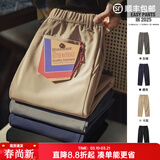 马登工装Easypants软壳防水加绒长裤子男春冬抗静电直筒裤男士休闲裤 灰绿色 【西裤男款加厚/高级感裤子/工装裤配马丁靴】 L （偏大，建议拍小一码）