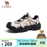 骆驼（CAMEL）云山1代户外春夏徒步登山休闲丑萌鞋情侣 G15S076104 米白/黑 42