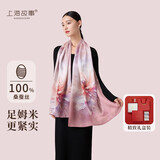 上海故事【升级加密30%】真丝丝巾桑蚕丝女空调披肩送妈妈生日礼物教师节