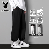 花花公子（PLAYBOY）裤子男士春秋季新款休闲宽松运动束脚学生直筒白色九分卫长裤 03黑色常规（抽绳） 4XL （建议180-200斤）