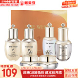 后（The history of Whoo）后天气丹套装花献华泫水乳霜精华眼霜套盒皇后套装女礼盒护肤品 后天气丹水乳霜6件套中样修复