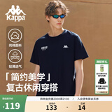 卡帕（Kappa）背靠背运动男士t恤短袖2026新款纯棉夏跑步上衣女款潮K0D32TD21V 暗夜蓝906【复古百搭丨舒适透气】 L 尺码偏小，建议拍大一码