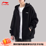 李宁外套男春秋季冬季新款连帽卫衣宽松休闲长袖百搭运动开衫上衣男装