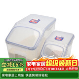 乐扣乐扣（LOCK&LOCK）塑料米桶保鲜盒套装储物杂粮干货罐储物箱12L+5L 2件套