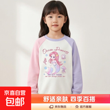 2025早春卫衣女童新款潮酷春秋款洋气时髦洋气儿童春装长袖中大童 04_海底世界粉紫 130 (均 码)