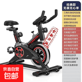 型健动感单车家自行车用减肥款健身器材室内单车运动减脂锻炼神器减肥 黑-经典款-无表无心