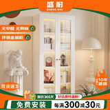 盛耐钢制书柜玻璃门防尘书架收纳柜子铁艺置物柜客厅储物柜家用展示柜
