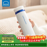 乐扣乐扣（LOCK&LOCK）不锈钢情侣学生保温杯菲特旋转盖轻量杯450ml白蓝 LHC4131WB
