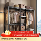 安尔雅简易衣柜开放式橱柜多功能家用卧室出租房衣物收纳柜150款