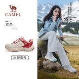 骆驼（CAMEL）迪丽热巴同款云山2代户外登山休闲徒步鞋女 G25A852097 红色 38