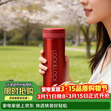 乐扣乐扣（LOCK&LOCK）不锈钢纤巧便携保温杯茶水杯车载商务杯子LHC560（300ml）红色
