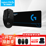 罗技（G） G304无线鼠标游戏电竞吃鸡宏编程轻巧便携逻辑中小手英雄联盟三角洲吃鸡FPS送男友女生生日礼物 G304黑+大桌垫