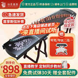 仙声 古筝初学者专业演奏考级刻字刻画扬州乐器 黑蝶恋花（架子+琴弦或凳子）【进直播间听音色】