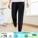361°运动裤子女春夏季休闲束脚裤跑步健身冰丝防晒九分裤662414714H-2