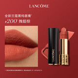兰蔻（LANCOME）口红196小蛮腰菁纯274 200 粉金316 505 336礼盒生日礼物送女友 【HOT】全新#200 拽姐棕 礼盒礼袋