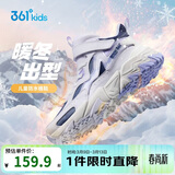 361°儿童棉鞋25冬男女童3-14岁加绒保暖革面户外运动鞋 蓝36