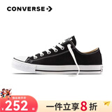 匡威（Converse）匡威 All Star 男女经典常青款低帮情侣鞋休闲帆布鞋学生板鞋 101001 经典低帮 37.5 /5