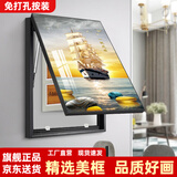 柳莺花燕 轻奢电表箱装饰画竖款现代简约弱电箱电盒子空开箱配电箱遮挡挂画 一帆风顺 竖版60X50遮挡50X40表箱 液压款