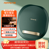 九阳（Joyoung）电饼铛三明治机早餐机家用大火力双面加热煎烤机 26mm加深烤盘网红复古绿GK115
