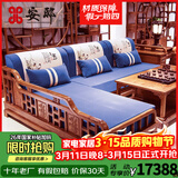 安邸红木家具非洲花梨（学名：刺猬紫檀）实木沙发新中式仿古客厅组合布艺转角贵妃沙发 转角贵妃（厚坐垫） 五件套（三+贵妃+大几+单+角几）