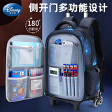 迪士尼（Disney）儿童拉杆书包小学生3-6年级男孩大容量三到六五减负拉杆箱拉杆包 【背拉两用书包】星空922