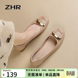 ZHR女鞋浅口单鞋女春秋粗跟通勤妈妈皮鞋2026新款船鞋女AH378杏色38