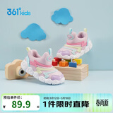 361°童鞋 儿童学步鞋春秋男女童软弹毛毛虫鞋运动宝宝鞋 粉24
