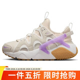 耐克NIKE女子休闲鞋气垫HUARACHE秋款运动鞋DQ8031-101顶峰白36.5