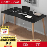 小匠材电脑桌台式笔记本简易书桌学习桌书房卧室家用办公工作台写字桌子