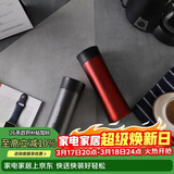 乐扣乐扣（LOCK&LOCK）掌心不锈钢保温杯杯情侣杯男女商务杯子套装400ML*2 LHC4028SH602