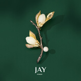 Jay【送长辈礼物】玉兰花胸针高档女和田玉胸花送妈妈婆婆生日礼物