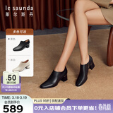 莱尔斯丹秋冬新款粗跟舒适高级感脚踝短靴子女靴54702 黑色BKK 37