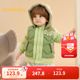 巴拉巴拉童装宝宝羽绒服保暖婴儿外套儿童冬季两件套萌趣男童女童 军绿40610 120 外套充绒45g+马甲充绒27g