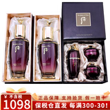 后（The history of Whoo）韩国进口天气丹天率丹水妍拱辰享补水套盒护肤品元旦春节礼盒套装 还幼水乳单品5件组合装-全效护理