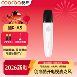酷开创维电视机专用K歌麦克风家庭无线话筒适配创维/TCL电视麦克风/小米/华为智慧屏长虹康佳电视话筒