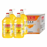 元宝大豆油5L*4桶食用油整箱装
