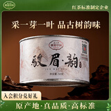 正山堂红茶 骏眉中国 骏眉韵 贵州普安红特级50g茶叶 骏眉红茶