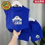 G.duck小黄鸭夏装男童背心套装小童宝宝夏天衣服儿童无袖短裤夏季两件套 蓝色叮当猫（一套) 110 码（身高95-105cm）