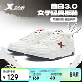 特步女鞋运动鞋板鞋子女冬季保暖防滑耐磨2025新款小白鞋休闲鞋学生