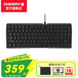 CHERRY 樱桃MX3.0S TKL机械键盘87键有线游戏电竞办公笔记本客制化键线分离键盘 武士黑 无光 红轴