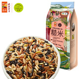 初萃 中粮全谷物三色糙米2斤（黑米红米糙米）五谷杂粮 粗粮主食