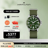 汉米尔顿（Hamilton）汉密尔顿瑞士手表男机械表卡其海军系列蛙人防水夜光男表 绿NATO带绿色表圈40mm H82375961