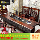 冠私（Guansi）老船木实木茶桌新中式家用茶桌椅组合办公室茶桌茶台烧水壶一体桌 1.8米龙骨单桌【可选棋盘款】