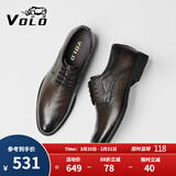 VOLO犀牛男鞋商务正装皮鞋休闲男士内增高透气德比鞋 卡其 40