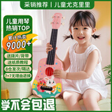 前谷尤克里里儿童初学者四弦小吉他学生乐器节日礼物