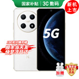 华为手机智选70pro新品5G旗舰 AI大底主摄 鸿蒙安全守护 海量双存 超巨量电池 极速快充 臻彩护眼屏 雪域白8+128GB 蓝牙耳机套装版|180天只换不修+3年保修+碎屏险